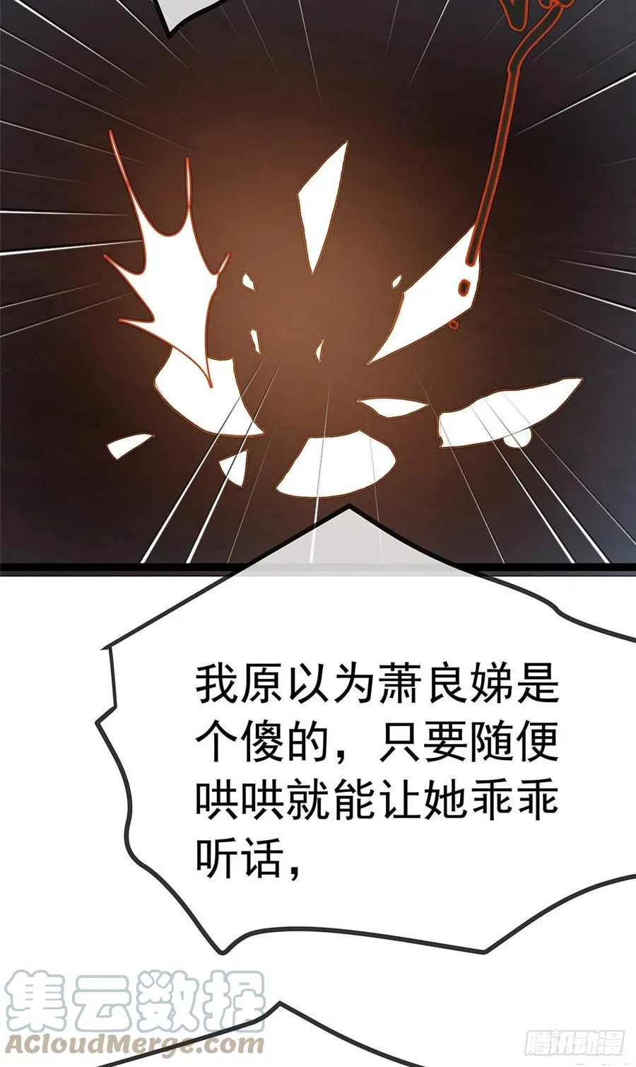 034 第43页