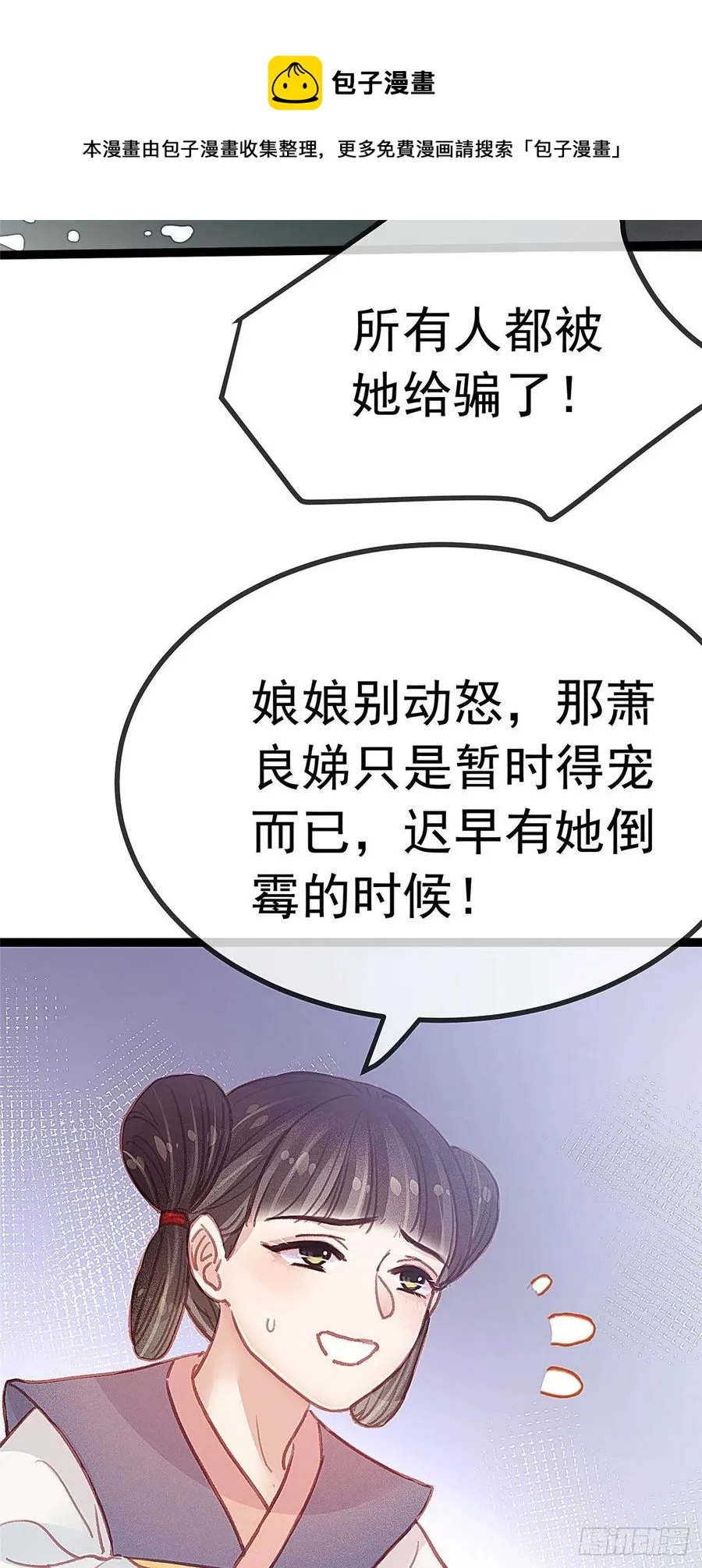 034 第45页