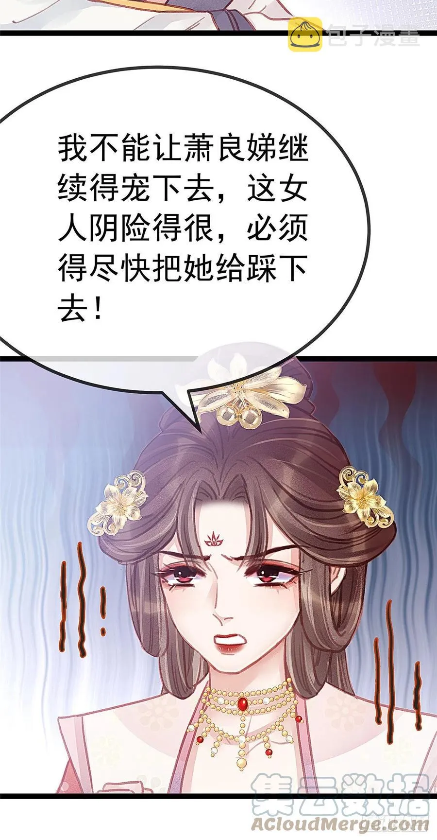 034 第46页
