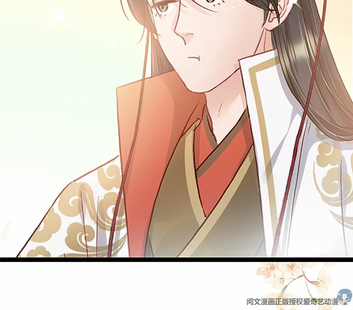 033 第28页