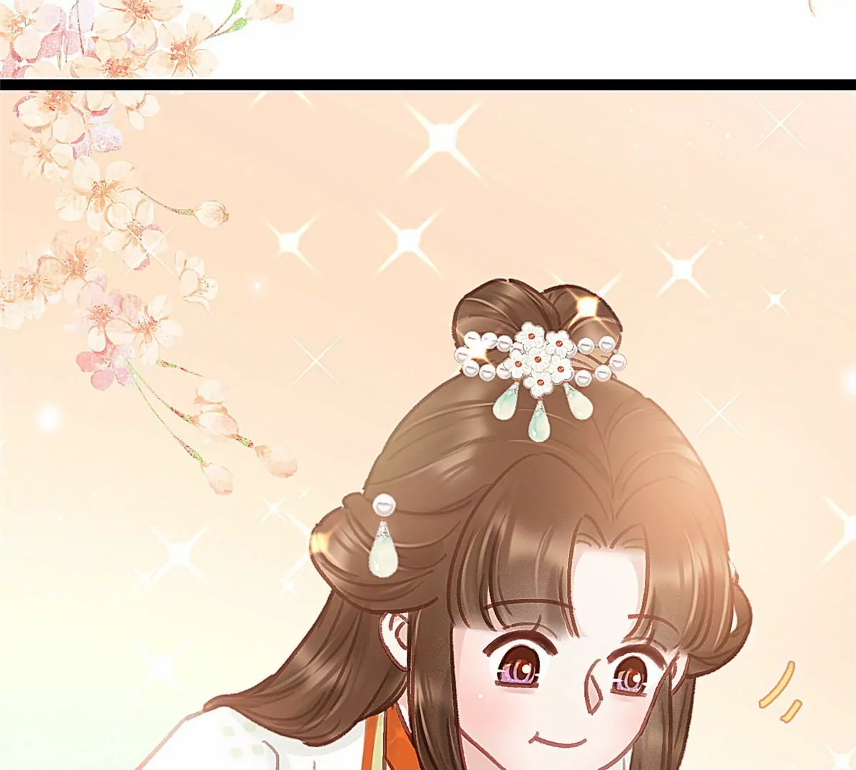 033 第31页