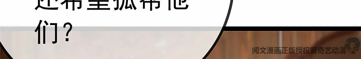 033 第39页