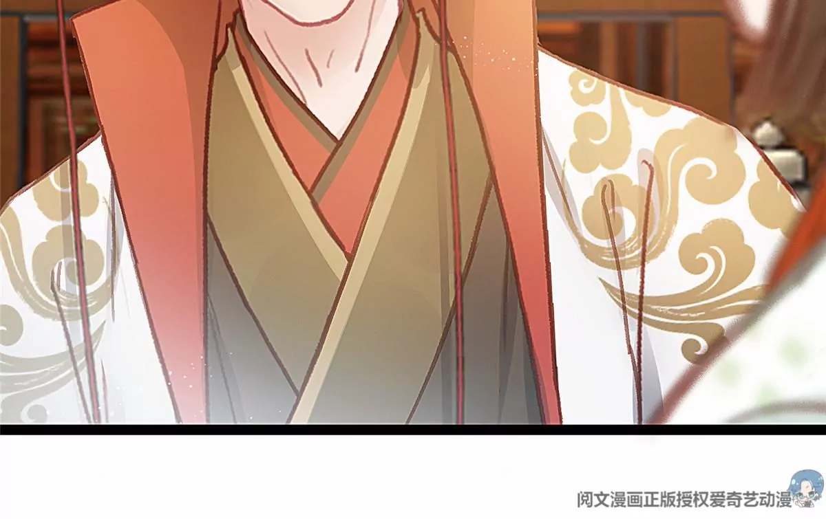 033 第41页