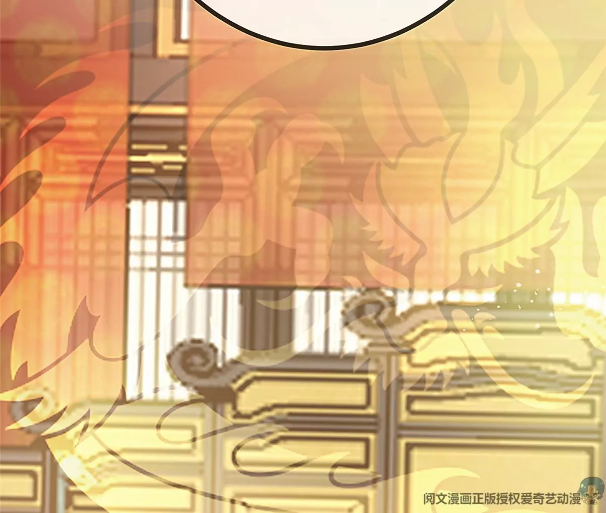 033 第47页