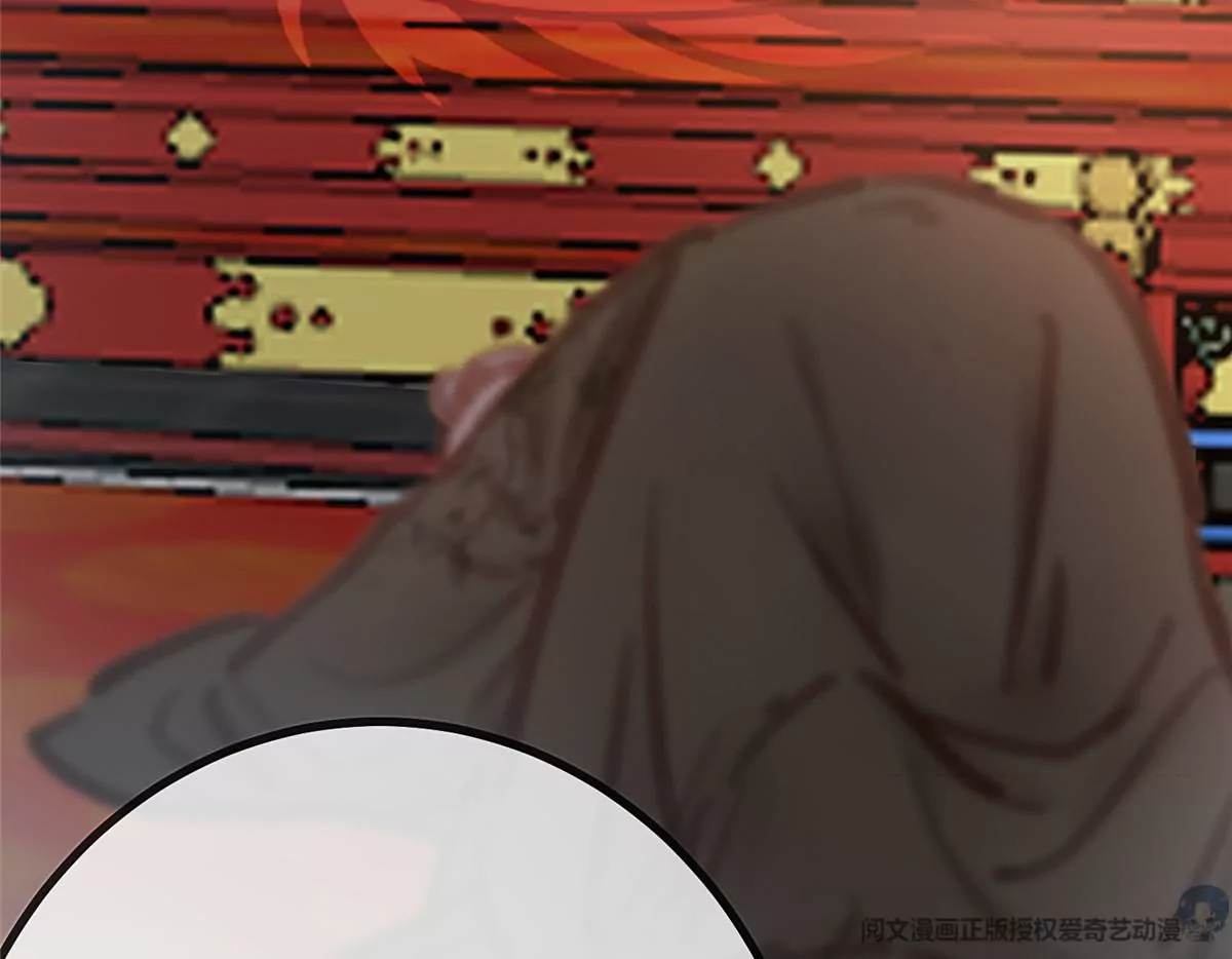 033 第49页