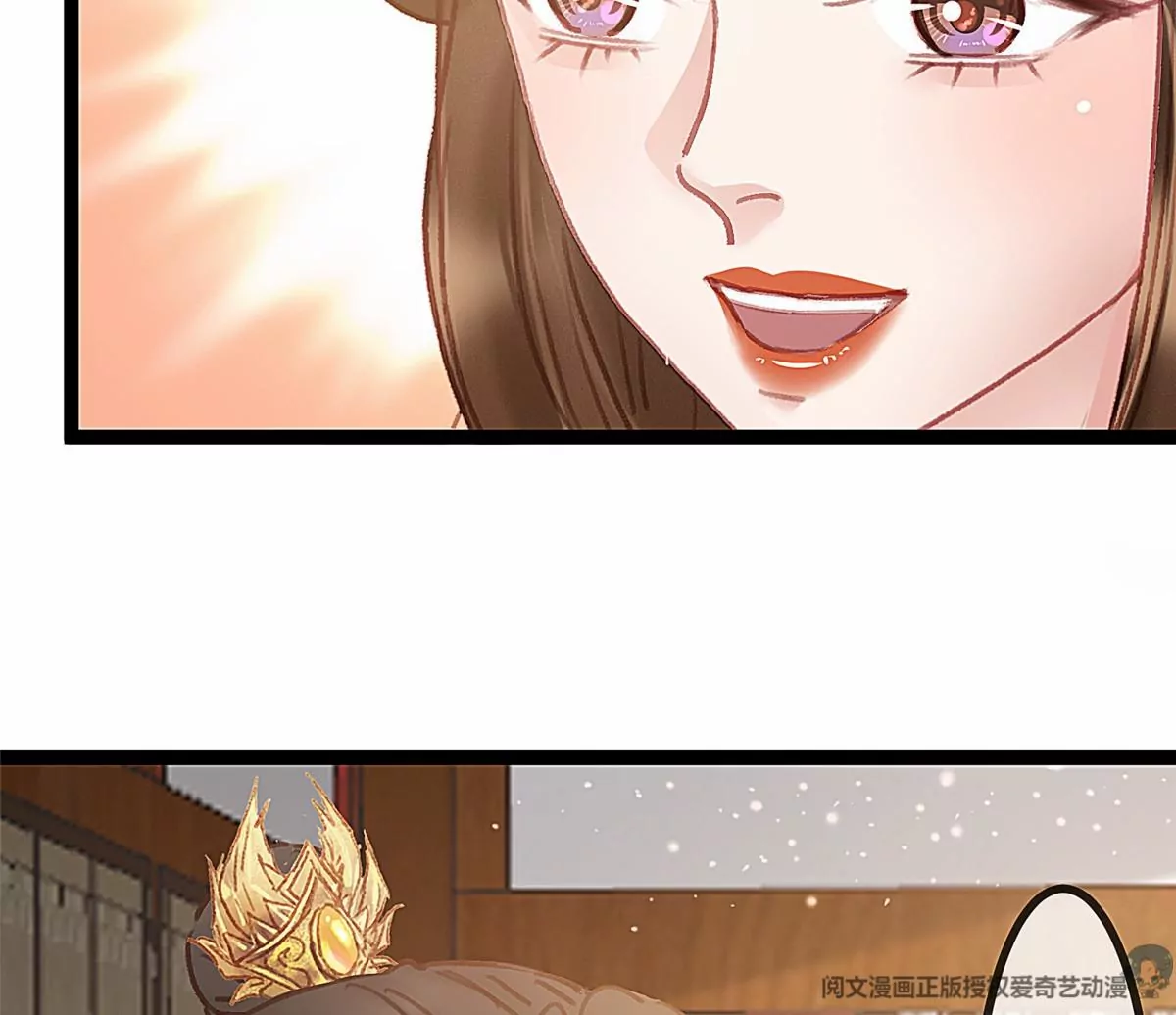 033 第51页