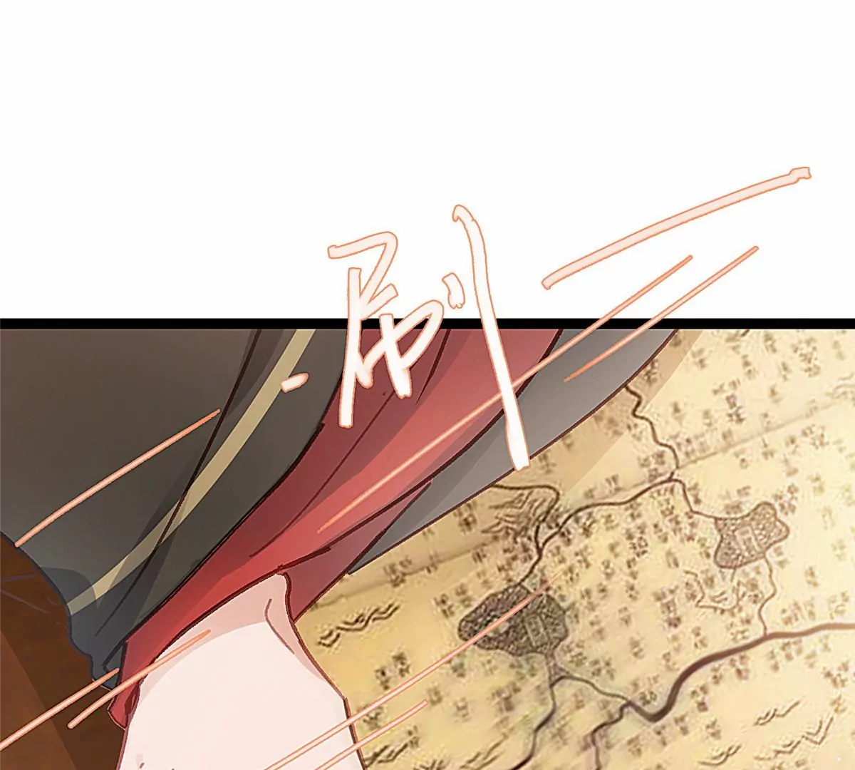 033 第64页
