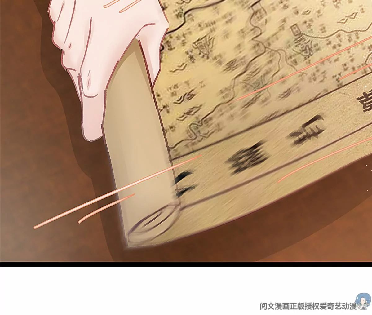 033 第65页