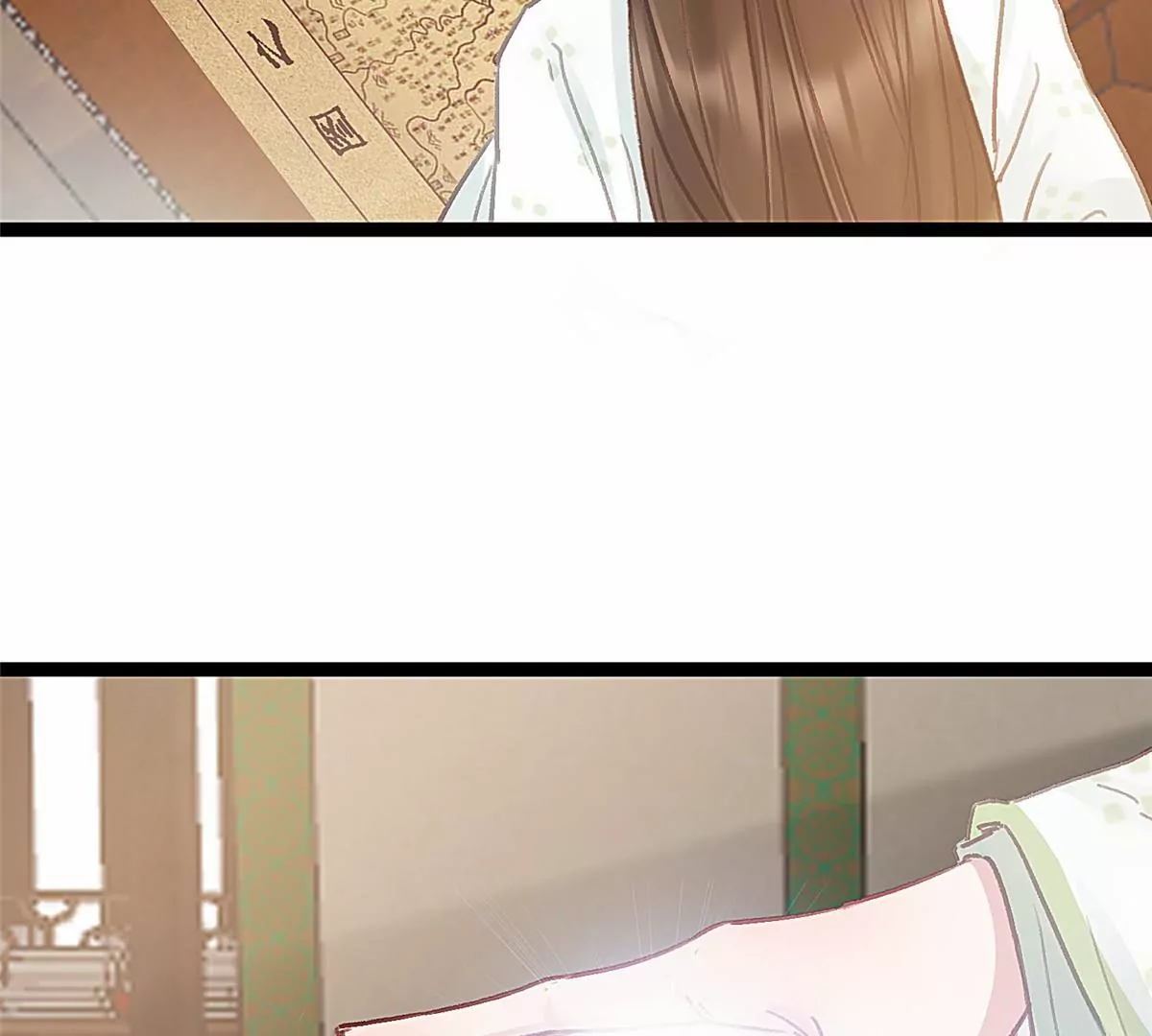 033 第69页