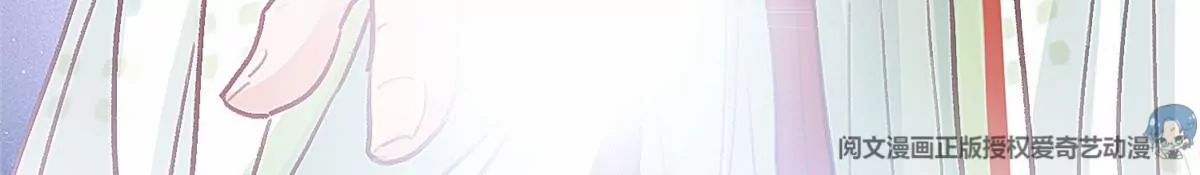 033 第74页