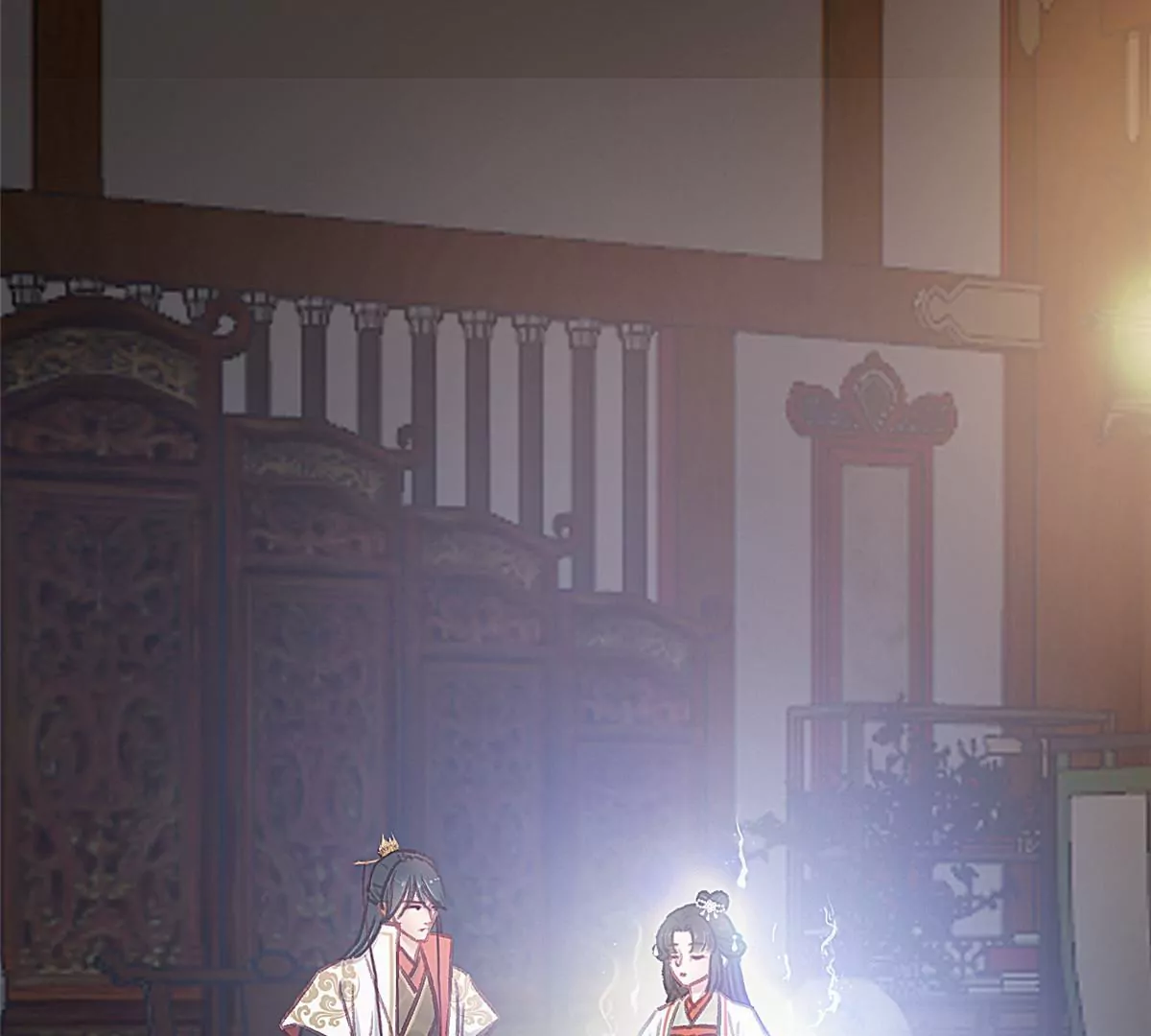 033 第76页
