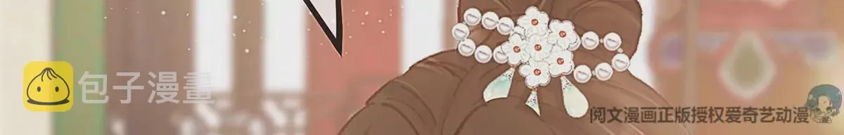 033 第83页