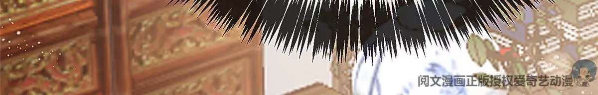 033 第86页