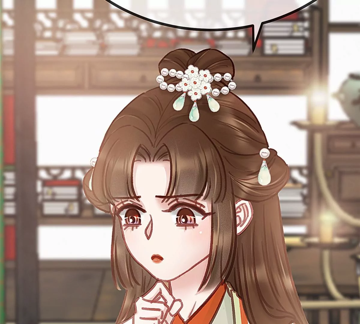 033 第105页