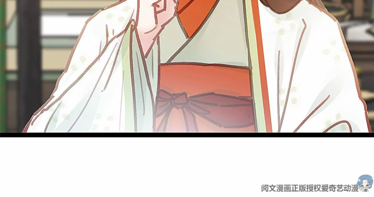 033 第106页