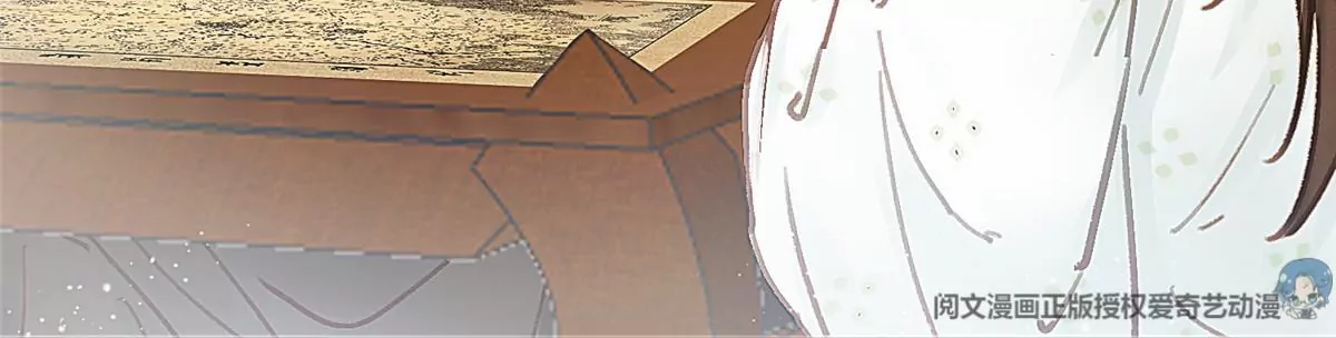 033 第109页