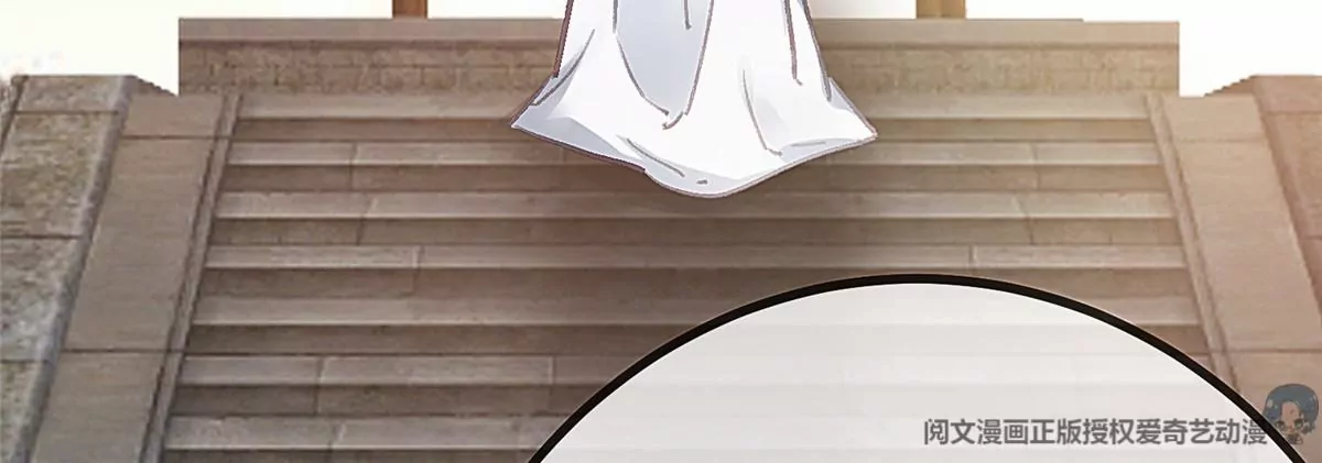 033 第118页