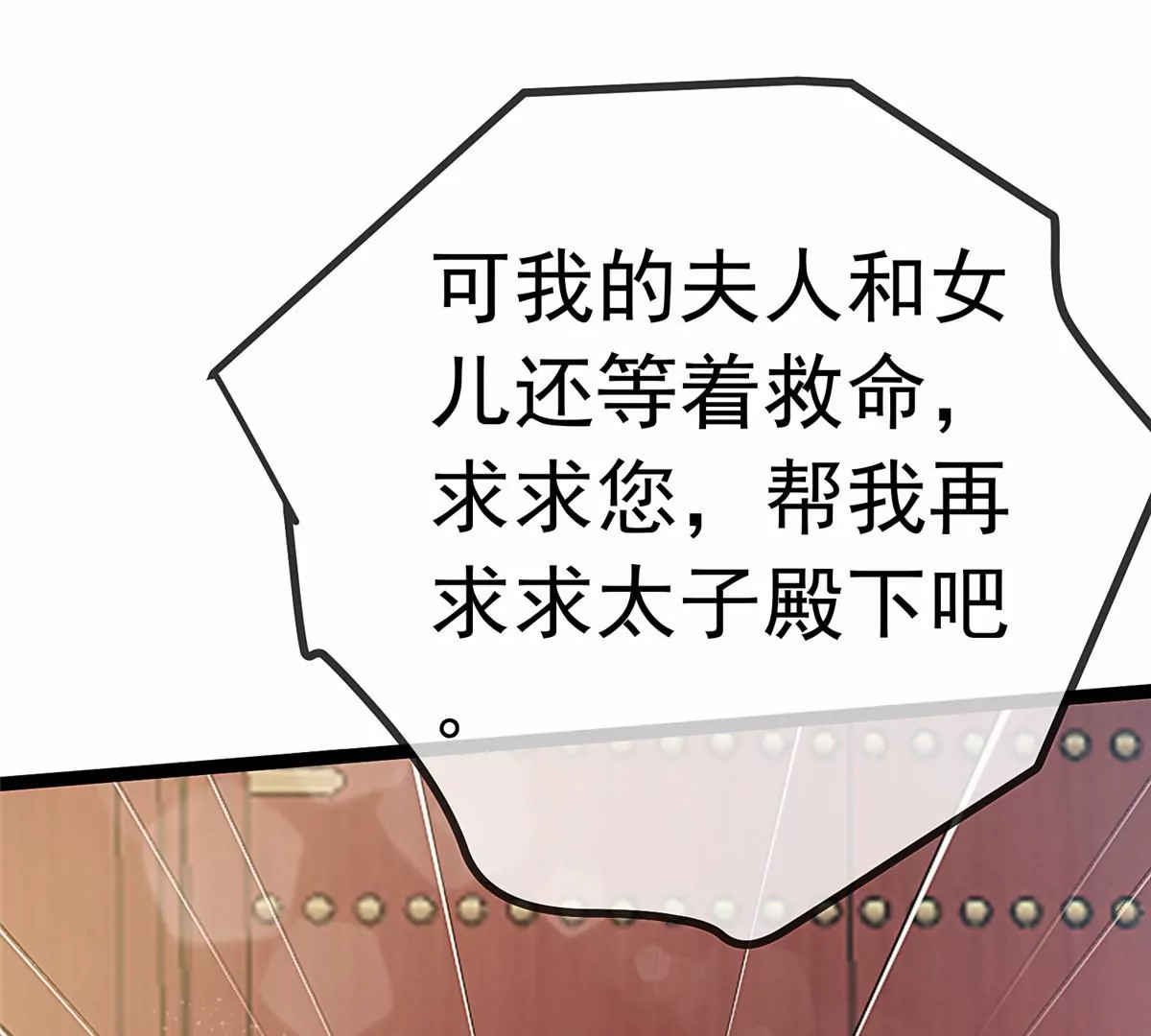 032 第4页