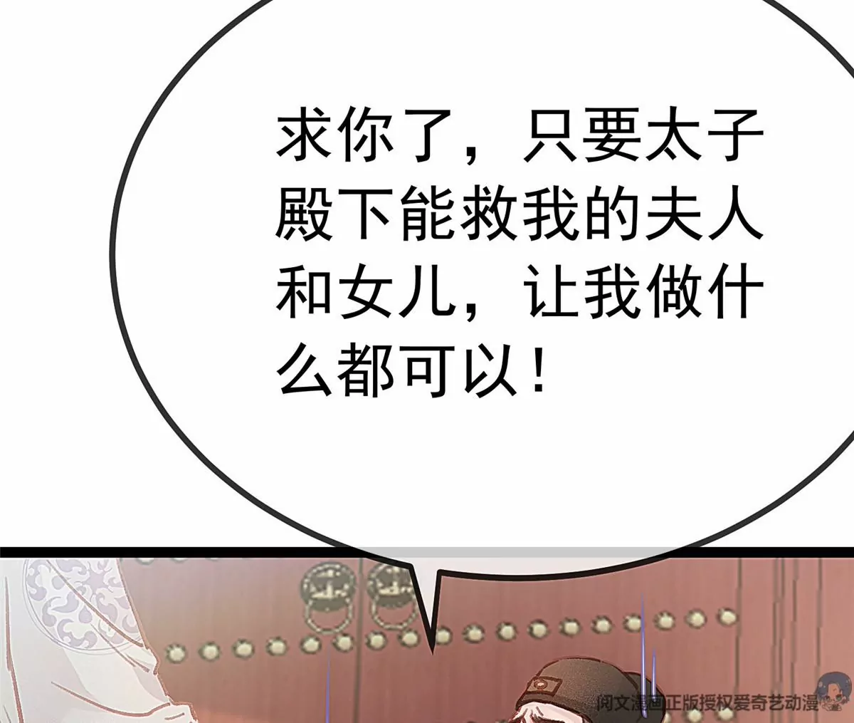 032 第7页