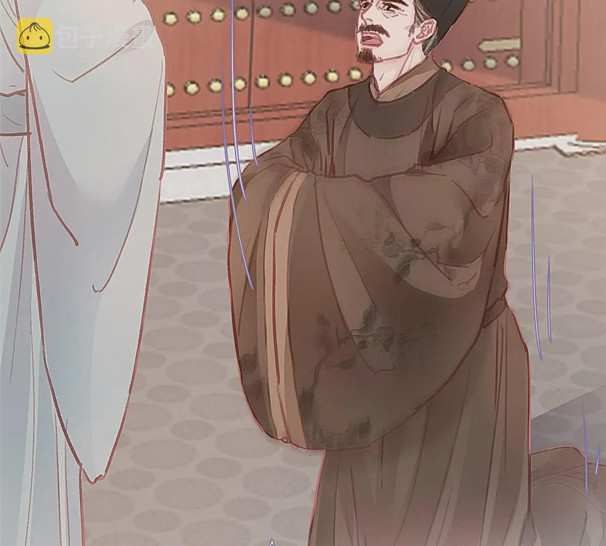 032 第8页