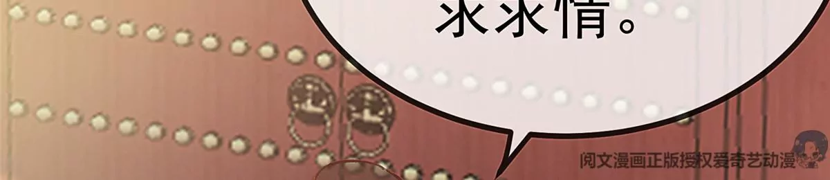 032 第10页