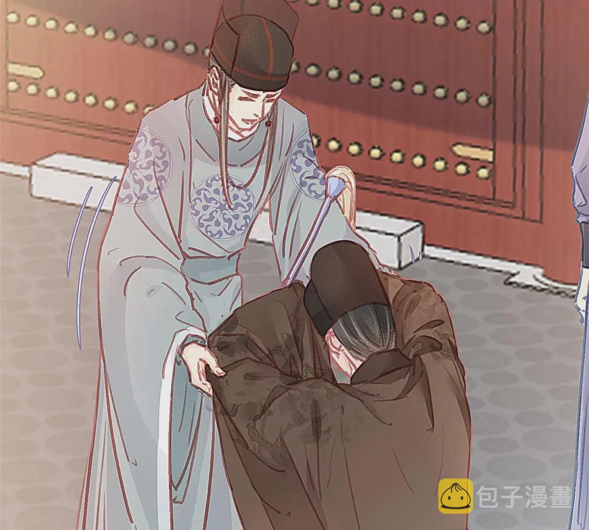 032 第11页
