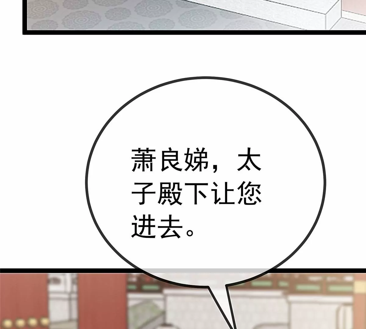 032 第16页