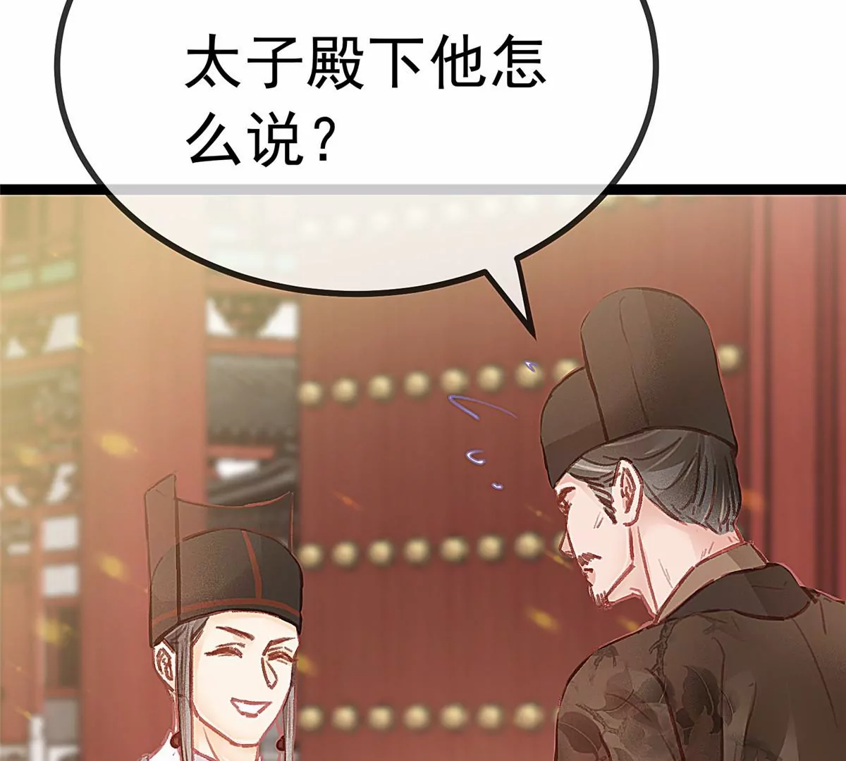 032 第20页