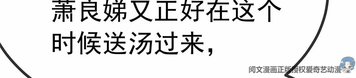 032 第22页