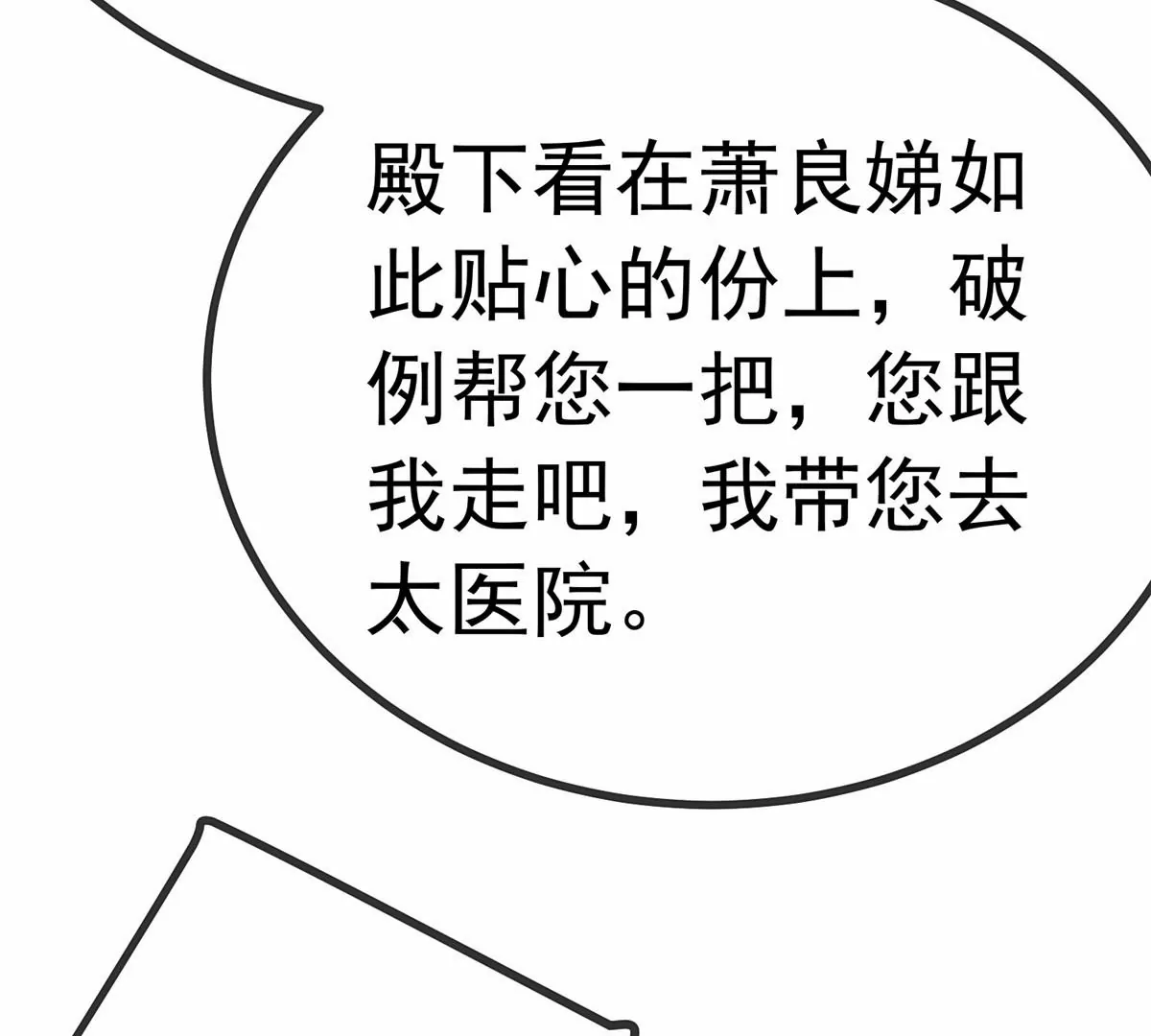 032 第23页