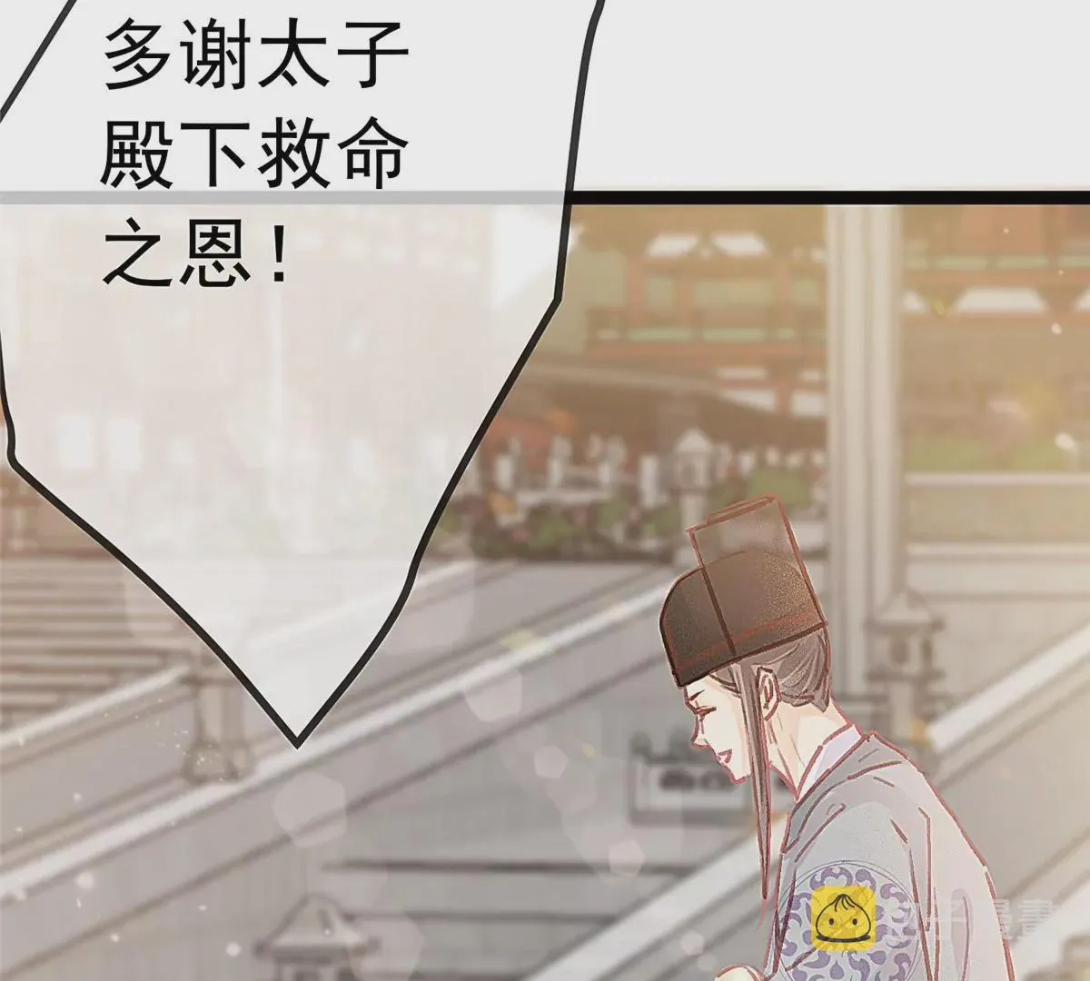 032 第24页