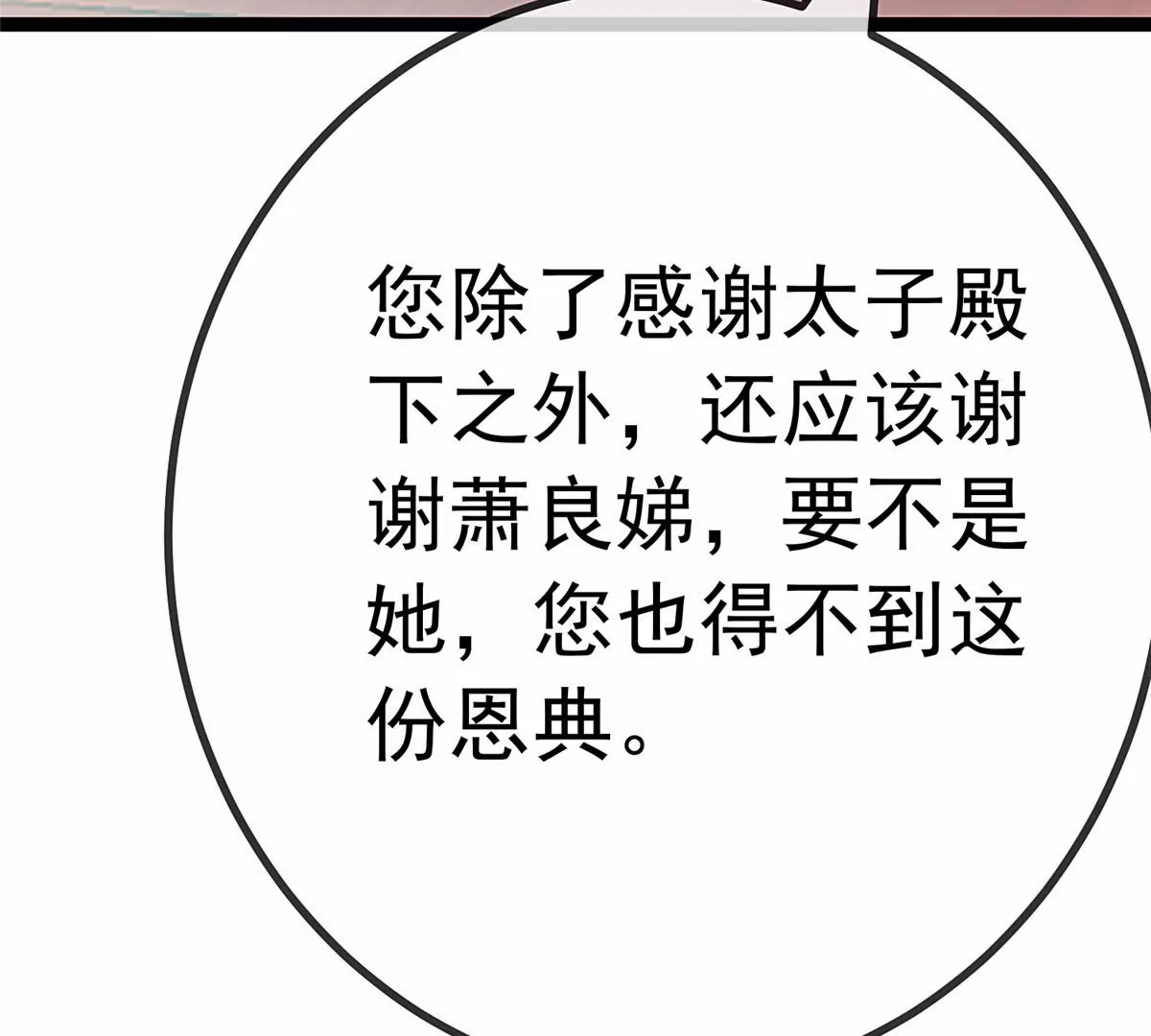032 第27页
