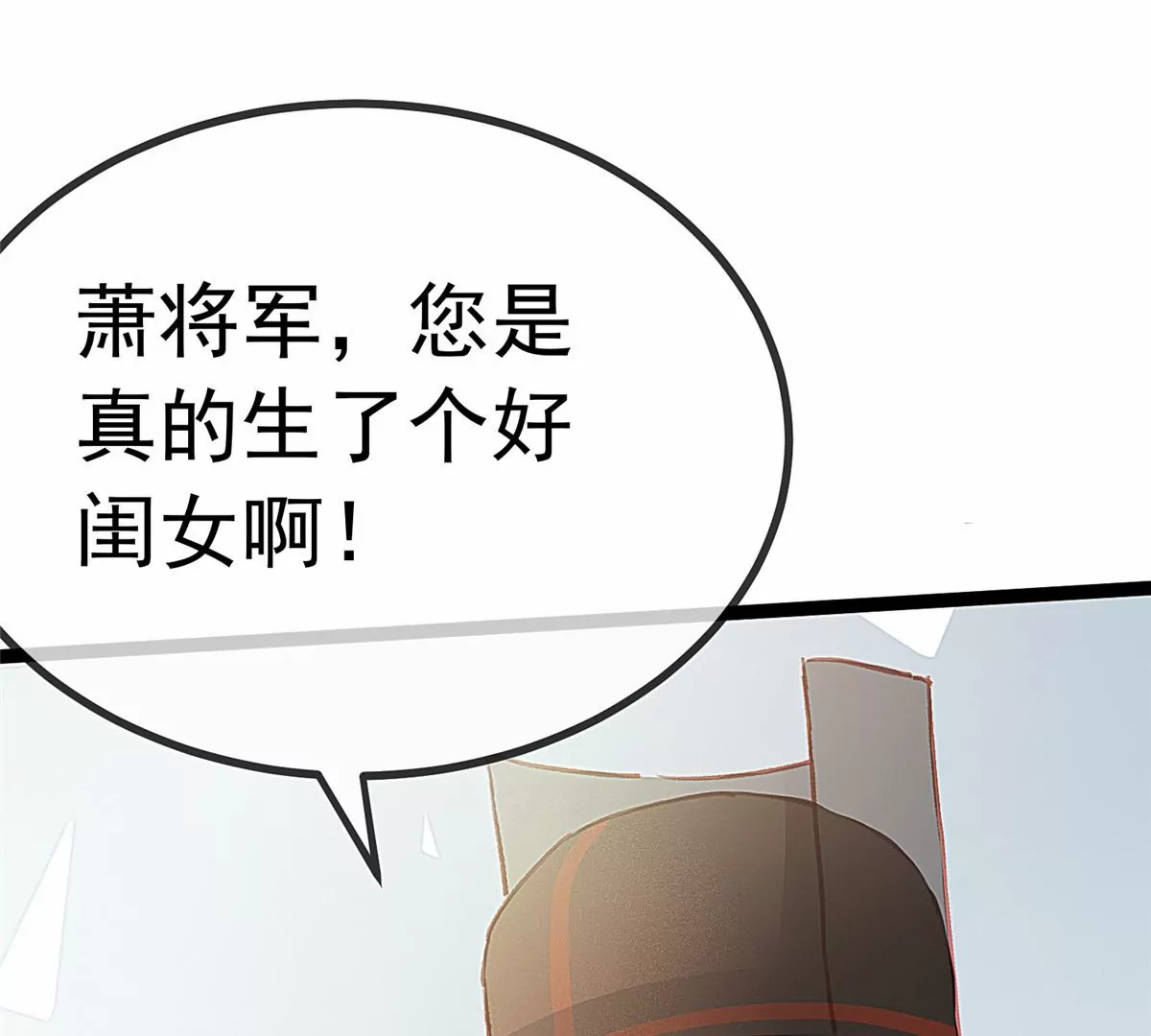 032 第29页