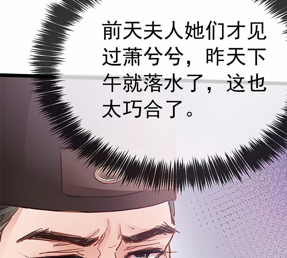 032 第31页