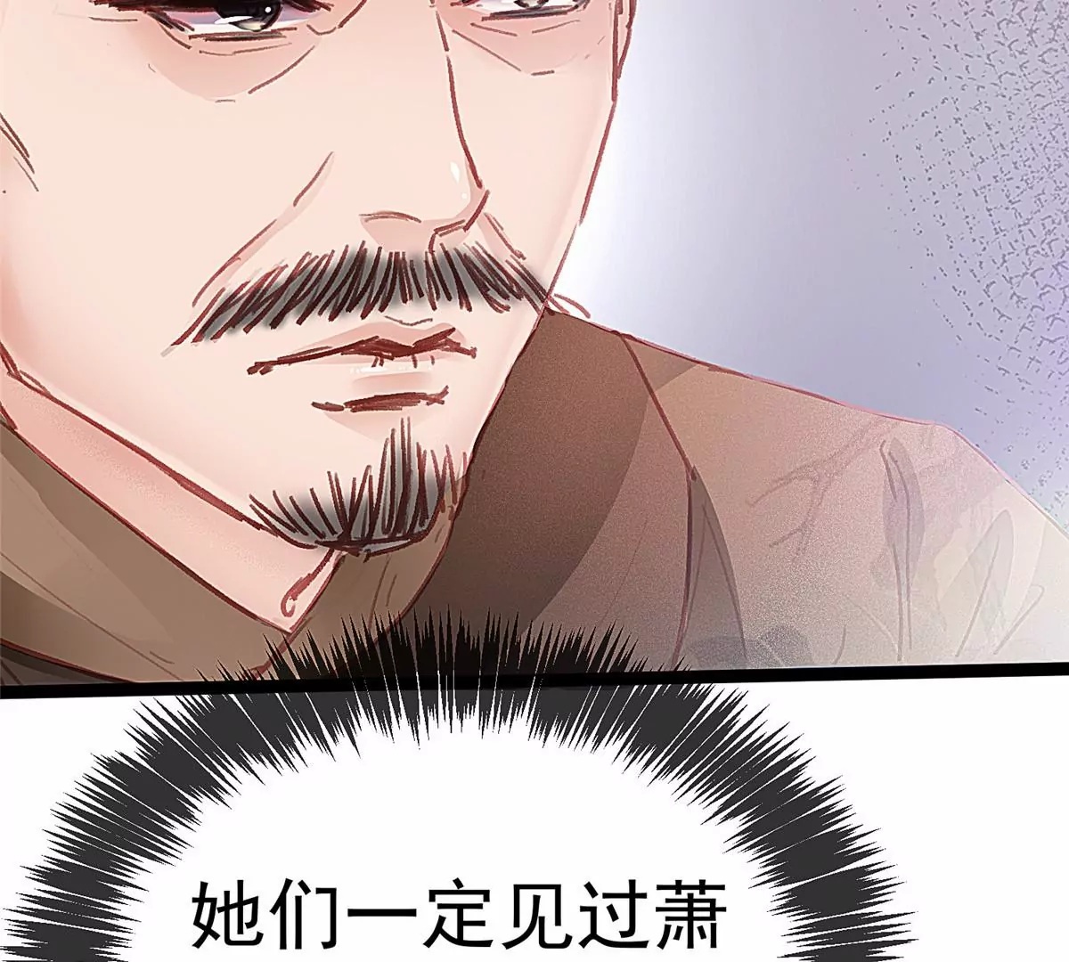 032 第32页