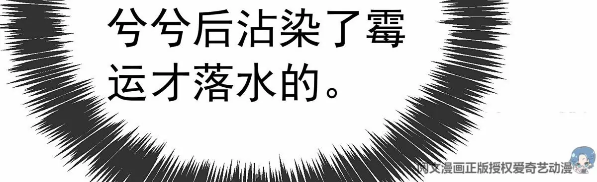 032 第33页