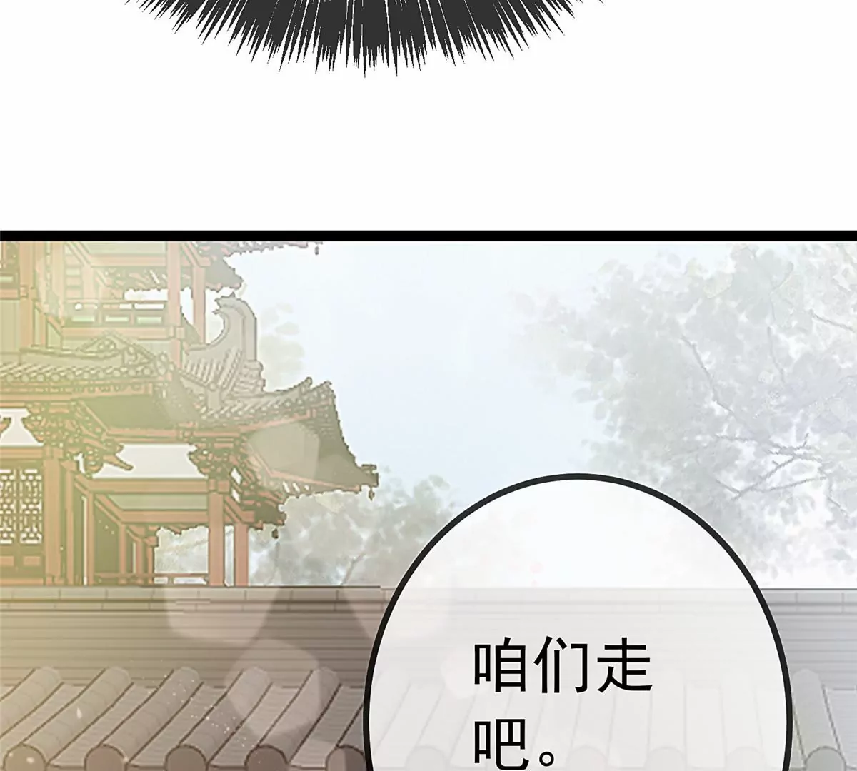032 第34页