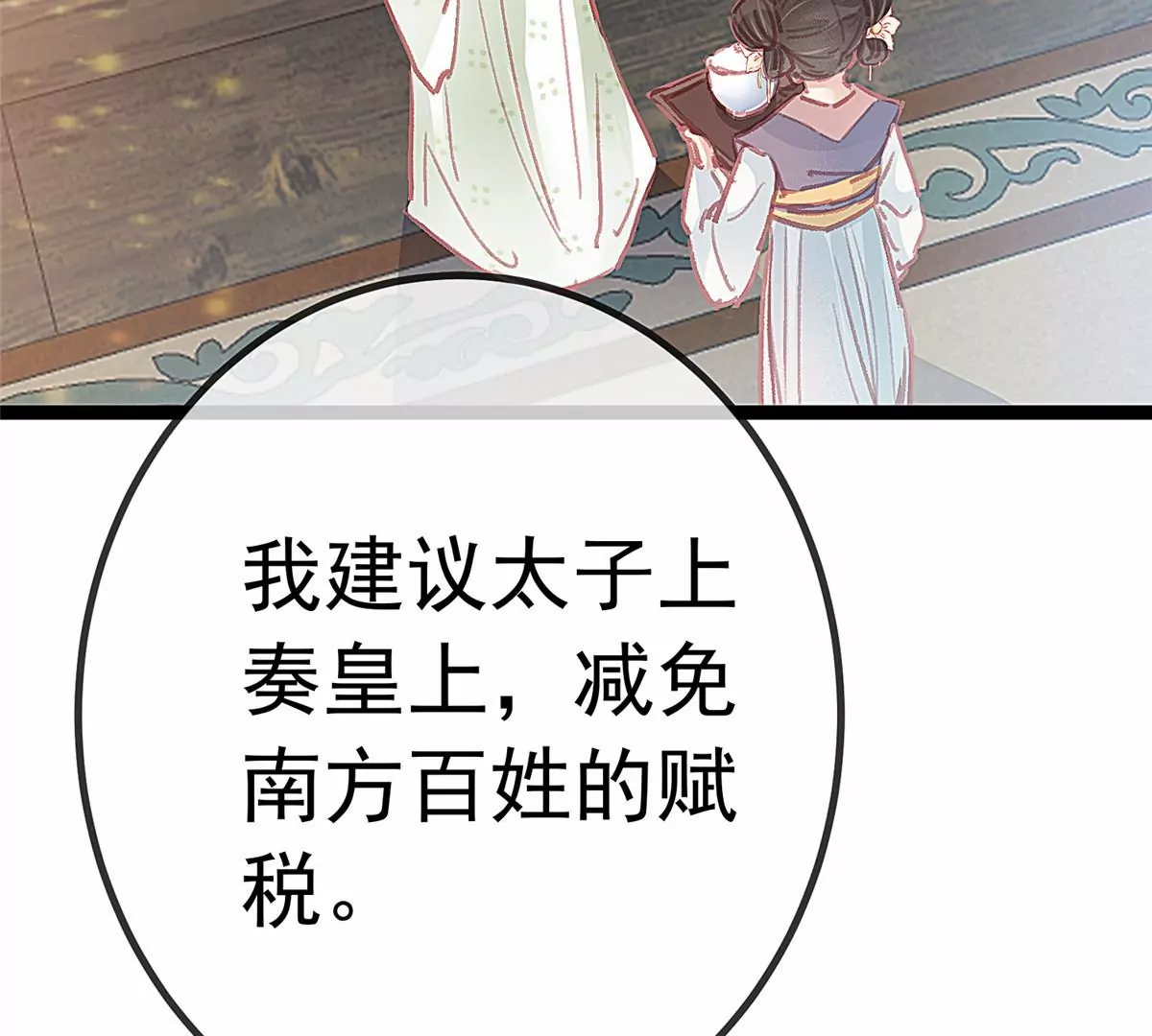 032 第41页