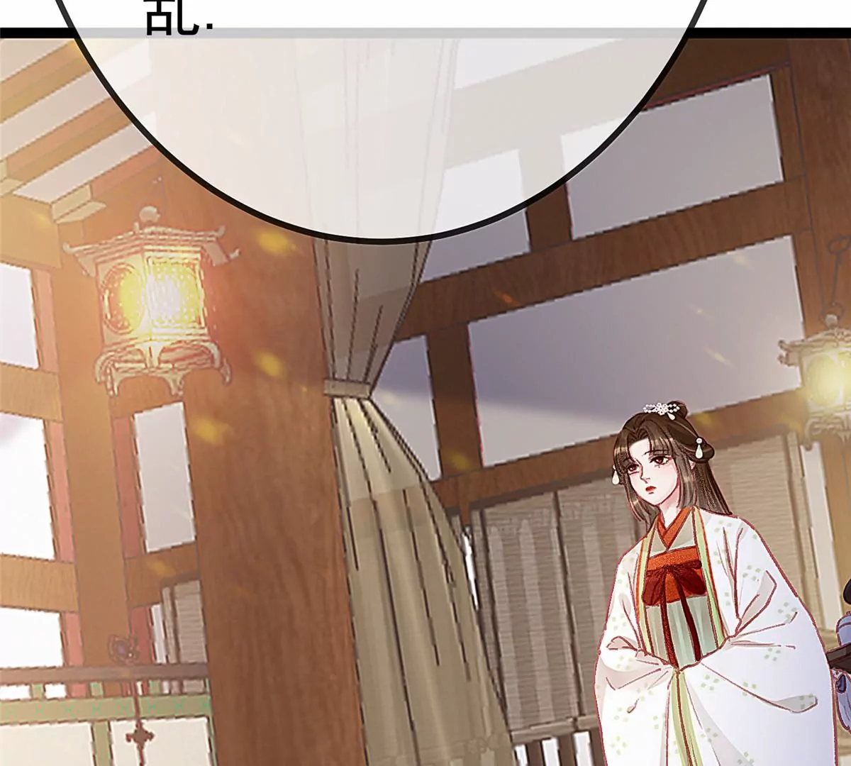 032 第44页