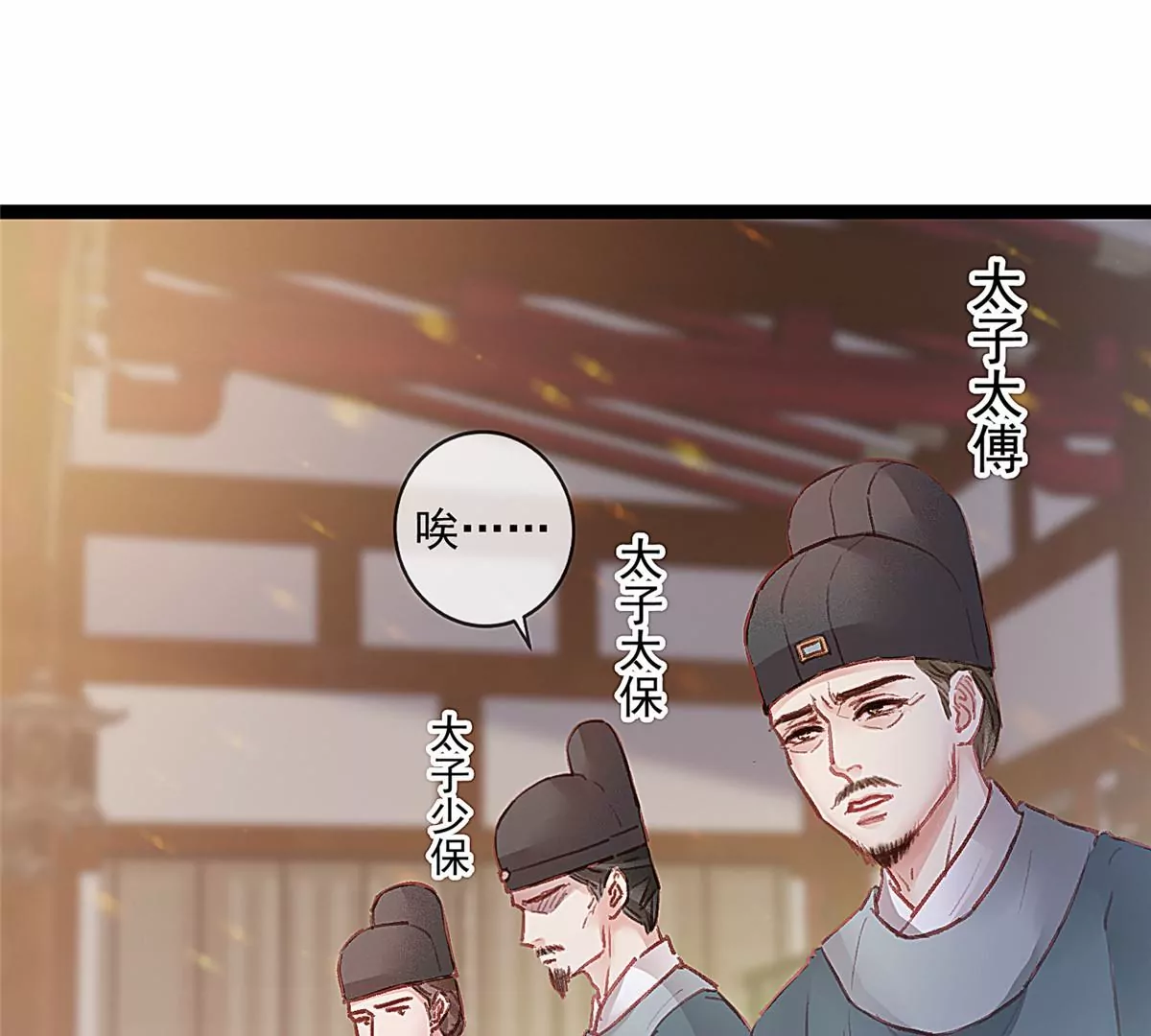 032 第51页