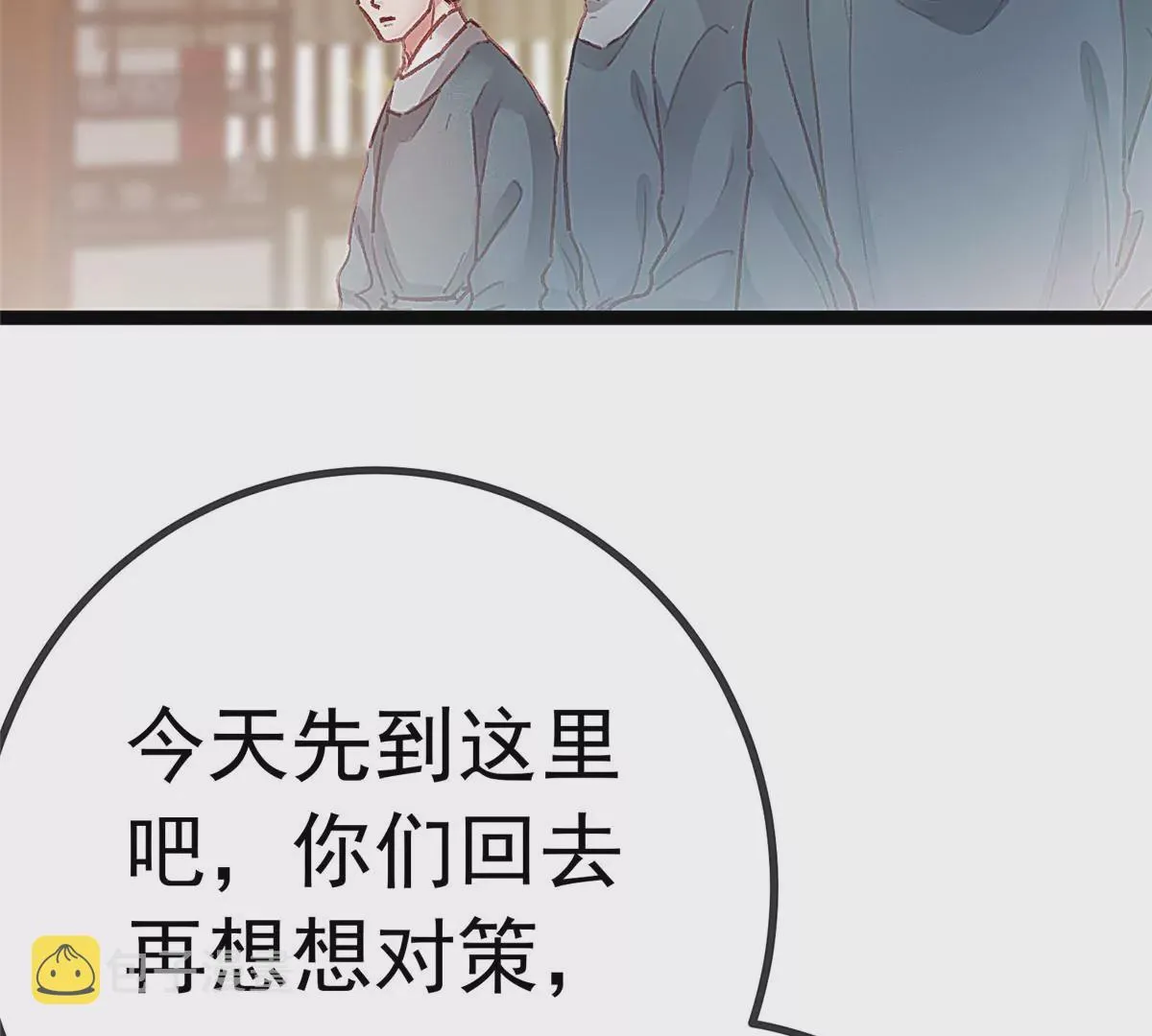 032 第52页