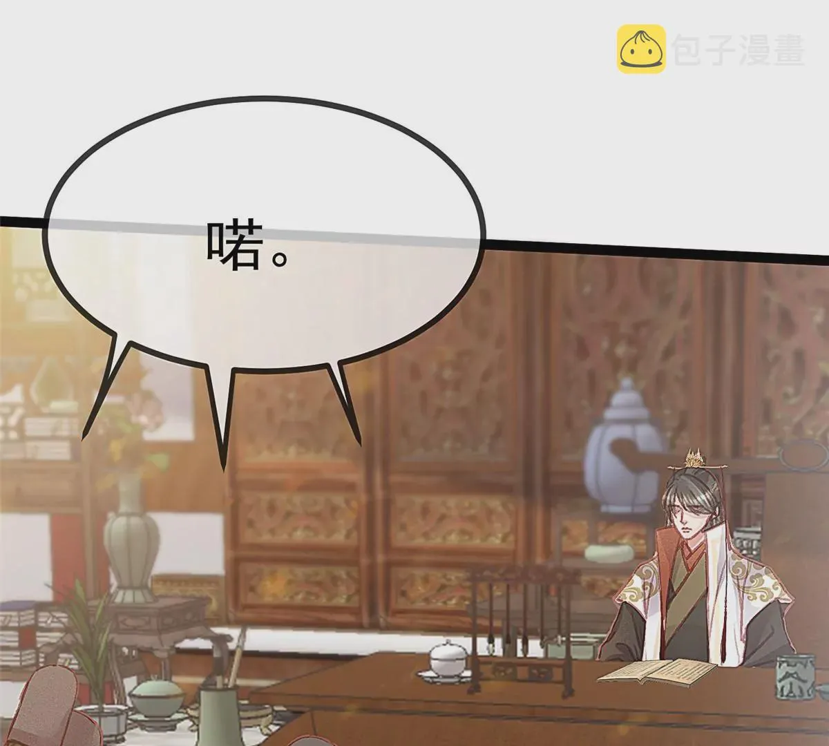 032 第57页