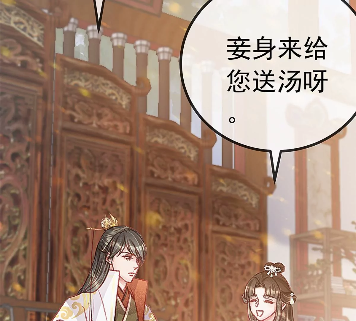 032 第63页