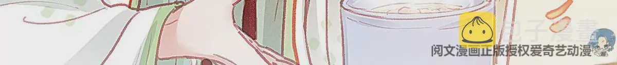 032 第68页