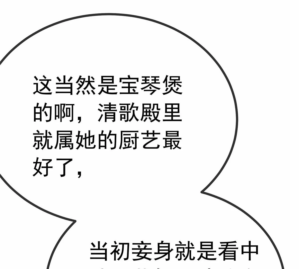 032 第84页
