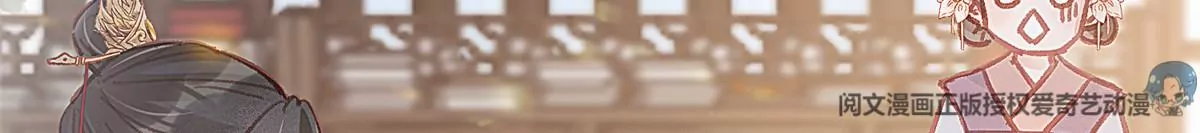 032 第86页