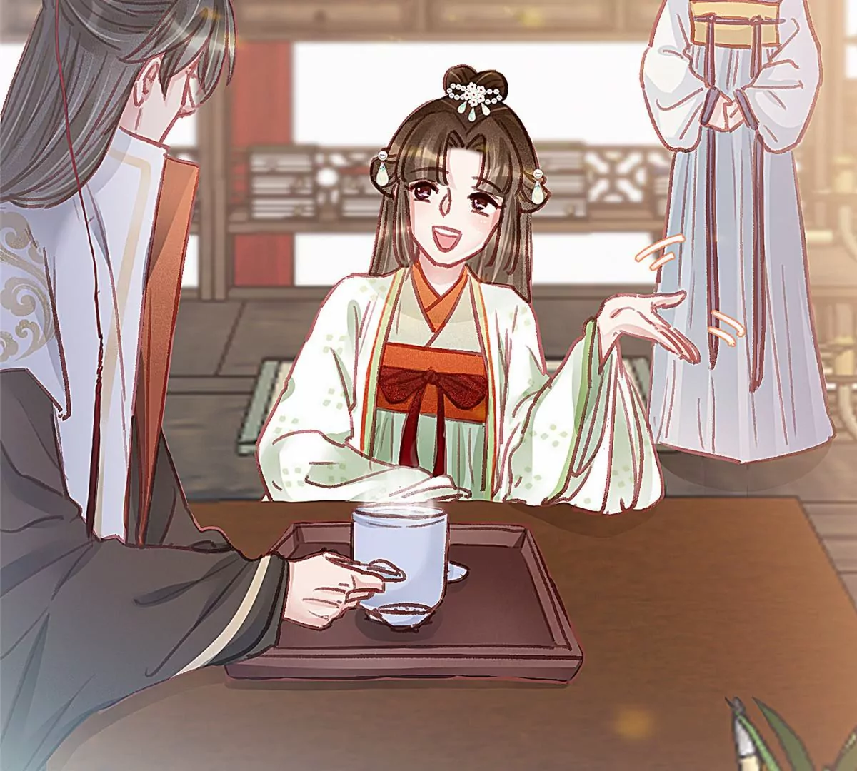 032 第87页
