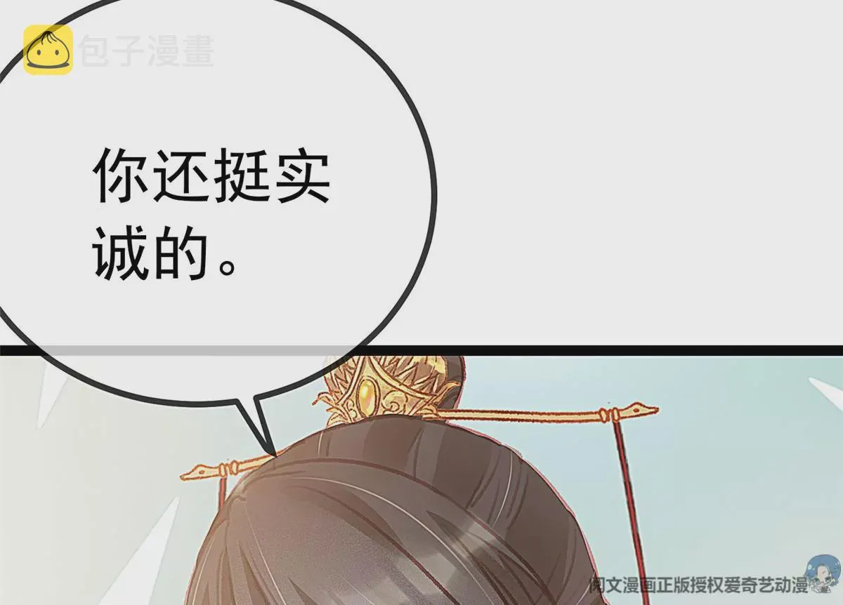 032 第91页