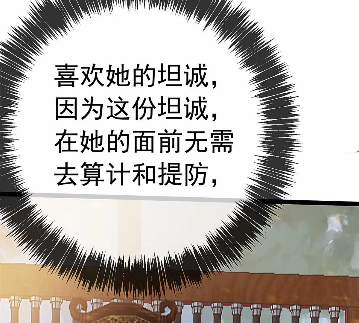 032 第96页