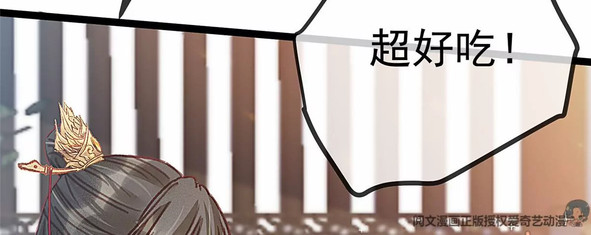 032 第104页